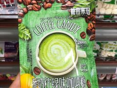 -彩贝乐超市