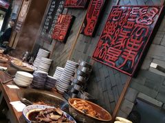 -慧娟面馆·餐厅(望江路店)