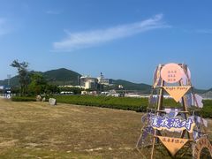 -东海半边山旅游度假区