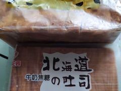 -苹果花园(鞍山路店)