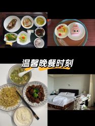 -新寰亚月子会所(金鸡湖凯宾店)