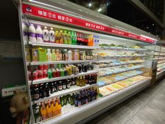 -宏姐串串香(临河街家博汇店)