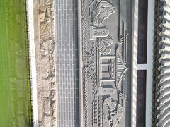 -芙蓉泉·烤鸡爪(芙蓉街店)