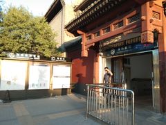 -童年小卖铺(五道营店)