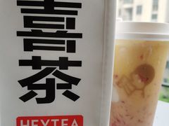 -喜茶(杭州滨江宝龙店)