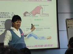 -爱月宝月嫂·育儿嫂(哈尔滨总店)