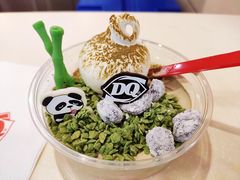 熊猫出茉拌拌碗-DQ·蛋糕·冰淇淋(洋洋百货南街店)