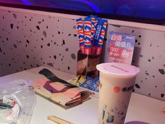 -蛙来哒(方圆荟店)