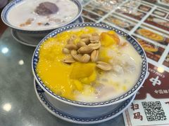 -赵记传承·中国甜品(福州总店)
