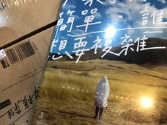 -香港会议展览中心演讲厅
