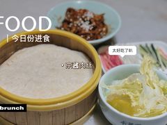 京酱肉丝-小菜园新徽菜(马鞍山金鹰店)