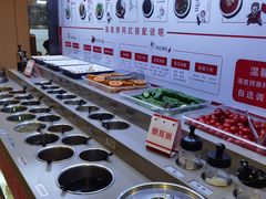 自助调料区-海底捞火锅(方圆荟店)