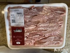 -山姆会员商店(邻瑞广场店)