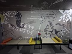 -天逅酒店(苏州观前步行街店)