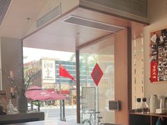 -The PEAT Coffee(深业中城店)