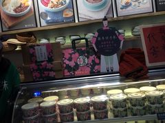 -宝珠奶酪(浦东金桥店)