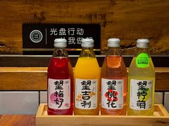 -薇酌饮·陕西菜(南门外店)