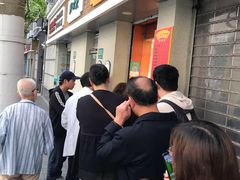 -北京王府井烤鸭(泰兴店)