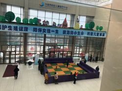 -大连市妇女儿童医疗中心