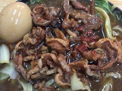 -鹍记特色牛杂面