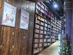 -三联韬奋书店(三里屯店)