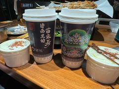 -西部一串烧烤·地道湘西小串