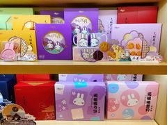 -元祖食品GANSO(星沙店)