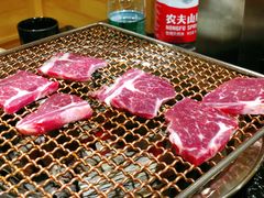 -九田家黑牛烤肉料理(石路天虹店)