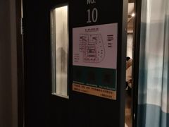 -碧澄保健(东风西路店)