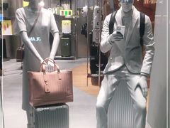 -RIMOWA(北京三里屯太古里店)
