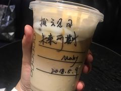 拿铁玛奇朵-星巴克臻选(思南公馆店)