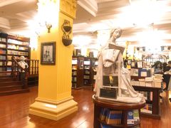 -果戈里书店