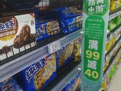 -物美超市(通州华业玫瑰店)