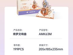-猫的天空之城概念书店(北戴河蔚蓝海岸店)