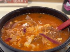 -三禾寿司(君尚店)