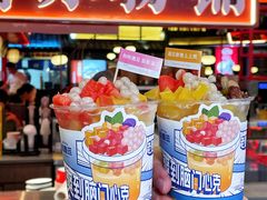 -怪噜范·贵阳小吃大排档(金源旗舰店)