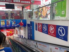 -人人乐购物广场(开发区店)