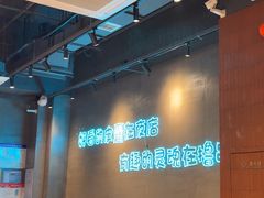 -本色.小马哥烧烤(无锡九里仓店)