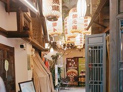 -永安水煮活鱼·仪征土菜院子