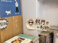 -风雨书店(下城店)