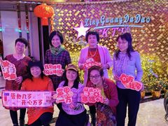-星光大道KTV(金沙洲店)
