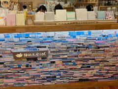 -猫的天空之城概念书店(景德镇陶溪川店)