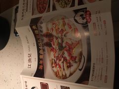 -江渔儿酸菜鱼(奥园广场金发购物中心店)