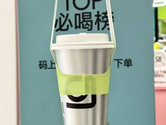 -gleeglee乐溢亦茶(合生汇店)