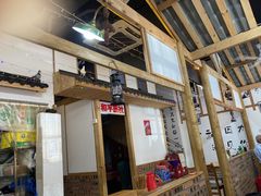 -老三样·美食研究中心(世贸路店)