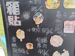 -鸿山遗址博物馆