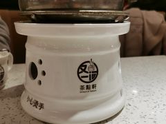 -又一间茶点轩(百汇广场店)