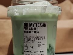 -OH MY TEA 奇妙特饮(天一店)