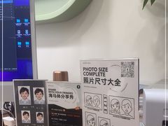 -海马体家庭照相馆(广州正佳广场店)