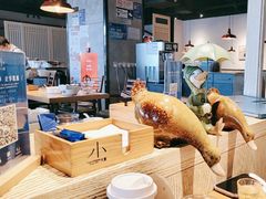 -小大董·烤鸭(五棵松店)
